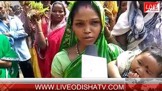 Watch MOHANA CROP DAMAGE Video