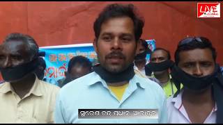 Watch BARGARH GANDHAMARDHAN JUBA PARISADA Video