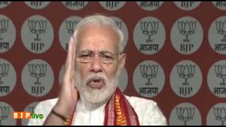 Watch We have lost many karyakartas but I appeal to BJPâ€™s youth karyakarta not to act in vengeance. Video