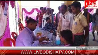 Watch SUBARNAPUR EYE TEST CAMPAIGN Video