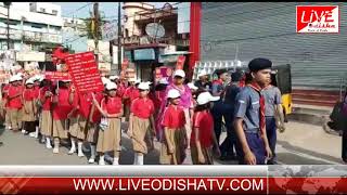 Watch GANJAM WORLD POLIO DAY Video