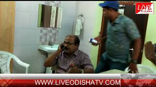 Watch R I  MANAMOHAN TRIPATHY ARRESTED Video