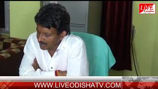 Watch BALANGIR MINISTER SUSANTA SINGH MEETING Video
