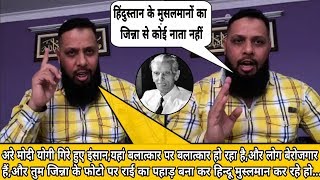 Watch Mohammed Ali Jinnahâ€™s portrait #AMU Aligarh Muslim University Video