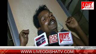 Watch PATANAGARH FIRING Video