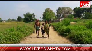 Watch AGALPUR RAJENDRA RAY DEATH COMPAIN Video
