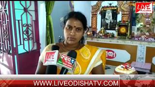 Watch MAHANGA JAGA BALIA DIPA DANA Video