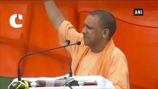 Watch Kâ€™taka polls: BJP will bring â€˜Ram Rajyaâ€™ and will make the state â€˜corruption freeâ€™, says CM Yogi Video