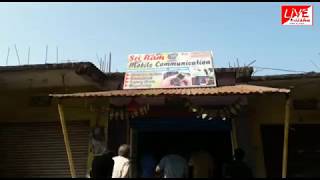 Watch NABARANGPUR SRIRAM MOBILE COMMUNICATION THEFT Video