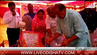 Watch KABISURYANAGAR SURAVI-2017 PROGRAMME Video