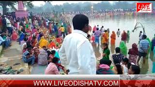 Watch BRAJARAJNAGAR CHHAT PUJA Video