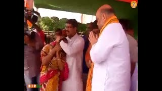 Watch Shri Amit Shah met mother of Chitrasen Jena, who was killed during nagar panchayat in Bada Pokharia Video
