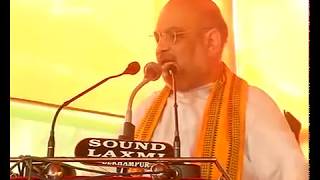 Watch Shri Amit Shah addresses booth karyakarta meeting at Hugulapata village, Odisha Video