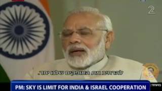 Watch Excerpts of PM Modi's interview to Israeli TV. Video