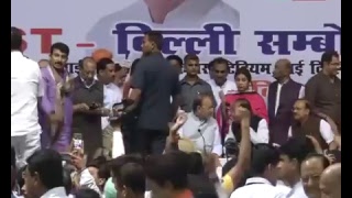 Watch GST - Delhi Sambodhan by Union Finance Minister Shri Arun Jaitley Video