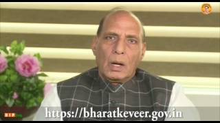 Watch Pay homage and show support to India's brave-hearts by contributing at bharatkeveer.gov.in Video
