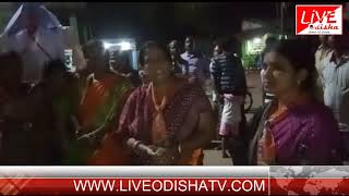 Watch BARPALI BJP STRIKE Video