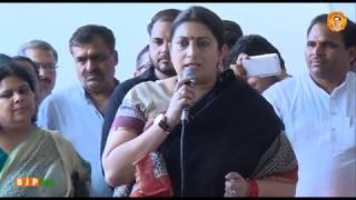 Watch Smt Smriti Irani's speech during protest at Raj Ghat,Delhi- #SaveBengal Video