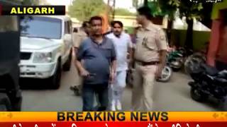 Watch AMU | JINNAH à¤µà¤¿à¤µà¤¾à¤¦ à¤®à¥‡à¤‚ 2 à¤‰à¤ªà¤¦à¥à¤°à¤µà¥€ à¤¹à¤¿à¤‚à¤¦à¥‚à¤µà¤¾à¤¦à¥€ à¤—à¤¿à¤°à¤«à¥à¤¤à¤¾à¤° Video