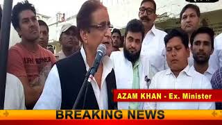 Watch AMU | JINNAH | à¤®à¥à¤°à¥à¤¦à¤¾ à¤¤à¤¸à¥à¤µà¥€à¤° à¤•à¥‹ à¤²à¥‡à¤•à¤° à¥›à¤¿à¤¨à¥à¤¦à¤¾ à¤²à¥‹à¤—à¥‹ à¤ªà¤° à¤œà¥à¤²à¥à¤® à¤¹à¥‹ à¤°à¤¹à¤¾ à¤¹à¥ˆ - à¤†à¥›à¤® à¤–à¤¾à¤¨ Video