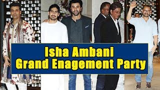 Watch Isha Ambani Engagement FULL NIGHT Party | Shahrukh Khan, Ranbir Kapoor, Aamir Khan, Karan Johar Video