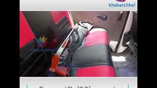 Watch Security man injured due to miss firing in Surat Video