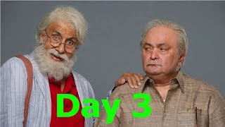 Watch 102 Not Out Movie Collection Day 3 Video
