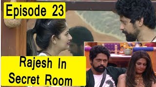 Watch Rajesh Shringarpure Is Not Eliminated I Bigg Boss Marathi Episode 23 Review Video