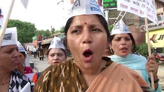 Watch AAP à¤•à¥€ à¤®à¤¹à¤¿à¤²à¤¾ à¤¶à¤•à¥à¤¤à¤¿, Anti Stalking Bill à¤•à¥‡ à¤²à¤¿à¤ à¤œà¤¾à¤—à¤°à¥‚à¤•à¤¤à¤¾ à¤…à¤­à¤¿à¤¯à¤¾à¤¨ à¤µà¤¿à¤­à¤¿à¤¨à¥à¤¨ à¤®à¥‡à¤Ÿà¥à¤°à¥‹ à¤¸à¥à¤Ÿà¥‡à¤¶à¤¨à¥‹à¤‚ à¤ªà¤° à¤šà¤²à¤¾à¤¯à¤¾ Video