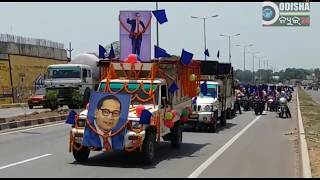 Watch 127th Birth Anniversary #Baba Saheb Ambedkar # Jay Bhim Video