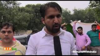 Watch #IstandWithIndia protest at Jantar Mantar, New Delhi against killings of Amarnath pilgrims Video