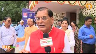 Watch Glimpse of release of Coffee Table Book 'The Making Of A Legend' by Dr Bindeshwar Pathak Video