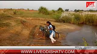 Watch SUBARNAPUR DEMAND BRIDGE Video