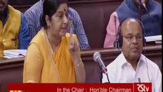 Watch Smt Sushma Swaraj's reply on MoUs signed on recent visits of Prime Minister Video