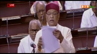 Watch Shri Prabhat Jha's speech during discussion on atrocities on Dalits & minorities, 20.07.2017 Video