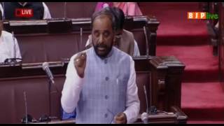 Watch Shri Hansraj Gangaram Ahir's speech during discussion on atrocities on Dalits & minorities Video