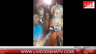 Watch BHUBANESWAR BALIJATRA Video