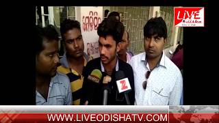 Watch BARAGARH BISAHANDI @BARGARH Video