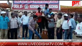 Watch KUCHINDA 47TH SPORTS DAY Video