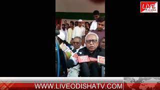Watch NABARANGAPUR INDIRA GANDHI SRADHA DIBASH Video