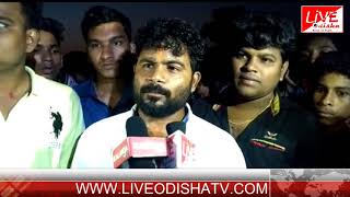 Watch MAHANGA BALIJATRA Video