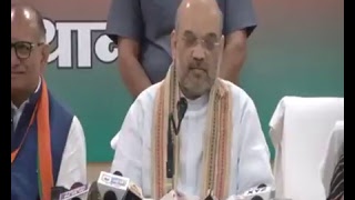 Watch Press Conference by Shri Amit Shah in Jaipur, Rajasthan : 22.07.2017 Video