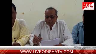 Watch BARGARH AIKS PRESS MEET Video