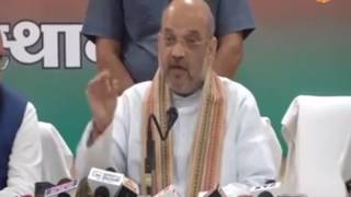 Watch Financial allocation to Rajasthan from Modi govt increases by Rs.30,000 crore per year on an average Video