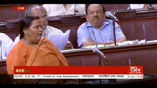 Watch The results with regards to cleaning of the Ganga will be visible by 2018 : Sushri Uma Bharati Video