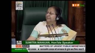 Watch Preserving cow breeds and prohibiting cow slaughter are in directive principles of the Constitution Video