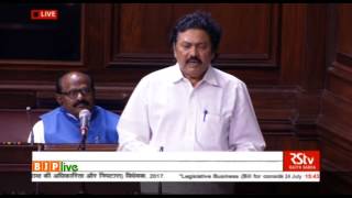 Watch Shri Chunibhai Kanjibhai Gohel's speech on The Admiralty Bill, 2017 Video