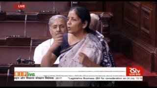 Watch Smt. Nirmala Sitharamanâ€™s Reply The Footwear Design and Development Institute Bill, 2017, 24.07.2017 Video