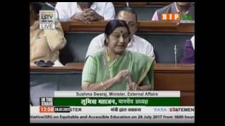 Watch Smt. Sushma Swaraj's statement in Lok Sabha on abducted Indians from Iraq, 26.07.2017 Video