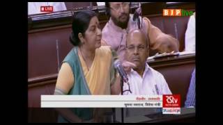 Watch Smt. Sushma Swaraj's reply in Rajya Sabha to MP Pratap Bajwa's query on abducted Indians from Iraq Video
